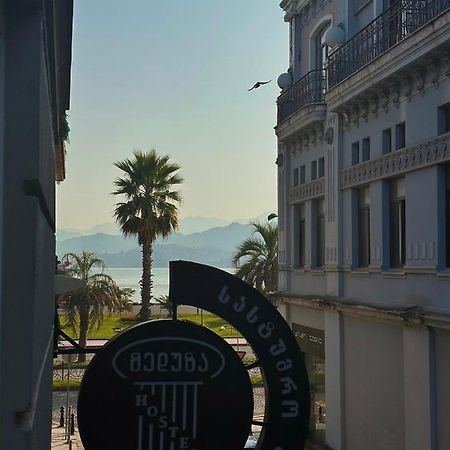 Gorgona Pansiyon Batum Dış mekan fotoğraf
